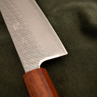 Hokiyama Gyuto Ginsanko Nawame Damascus 210 mm [Kaotan/Rosewood]