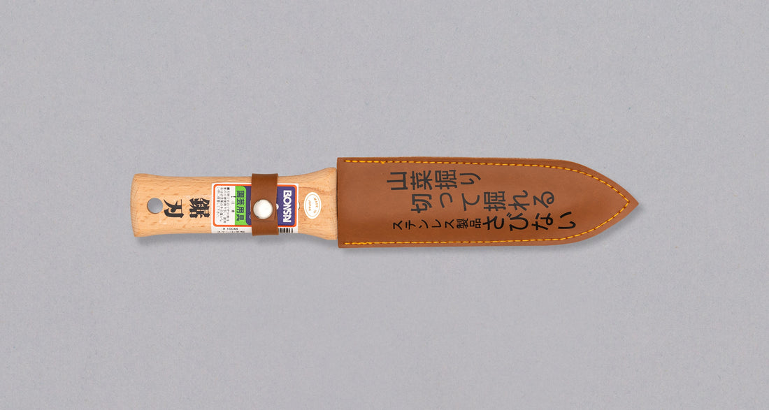 Hori Hori svestrani vrtni alat 170 mm [nehrđajući čelik]