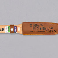 Hori Hori svestrani vrtni alat 170 mm [nehrđajući čelik]