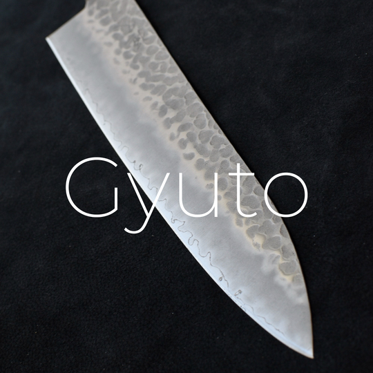 → GYUTO