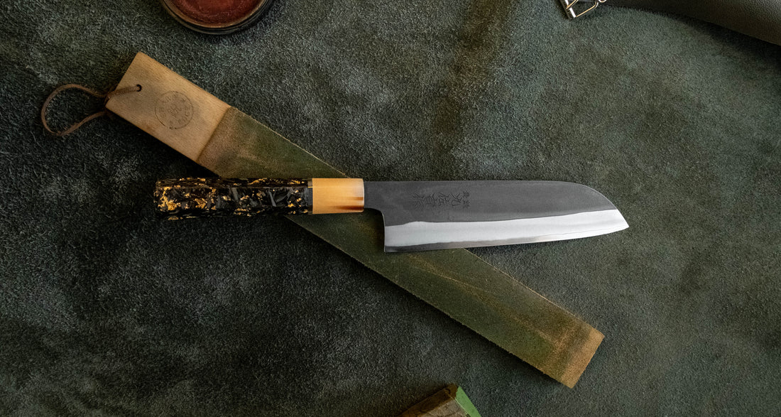 HAP-40 Santoku Black Gold Carbon 180 mm
