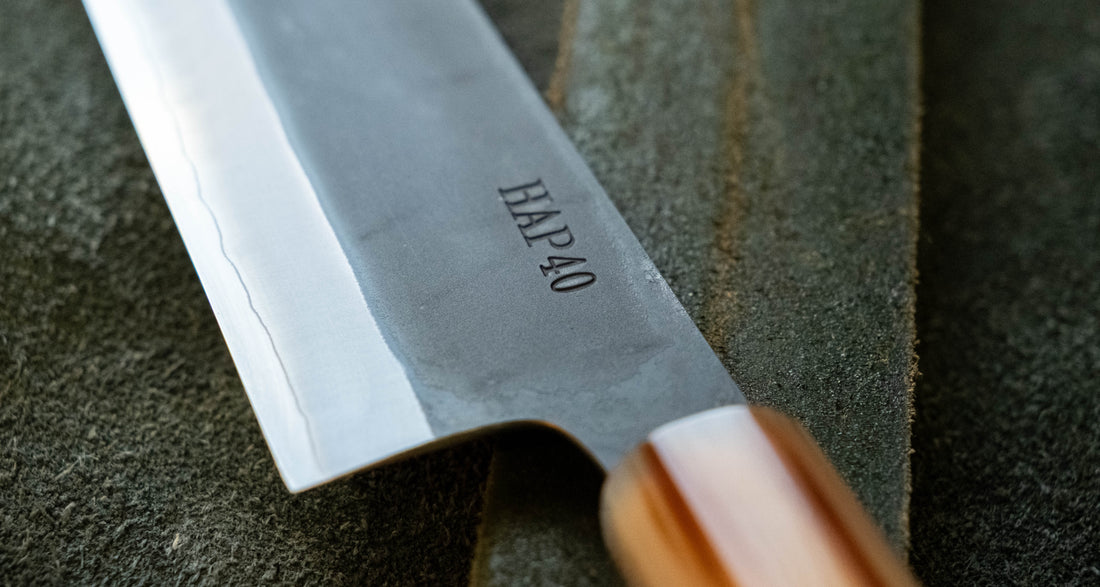 HAP-40 Santoku Black Gold Carbon 180 mm