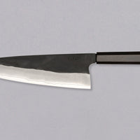 HAP-40 Wide Gyuto Black Ebony 240 mm [limited]