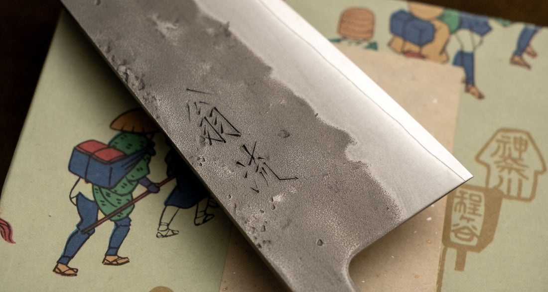 Hado Ko-Bunka SLD Ouru 125 mm