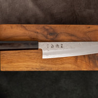 Hatsukokoro Ginrei Kiri-Gyuto Ginsanko Nashiji Ebony 205 mm
