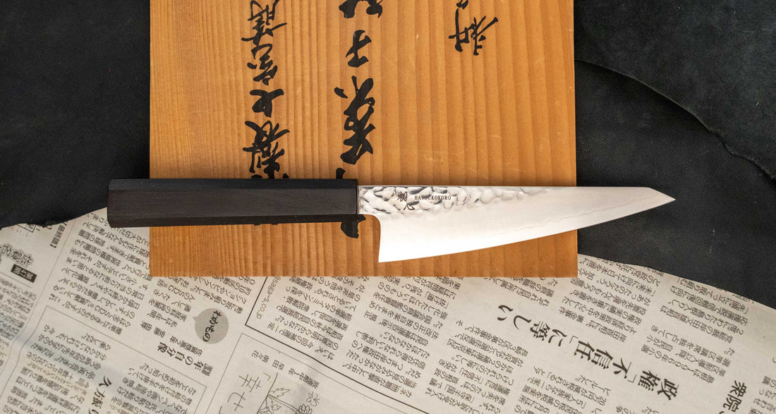 Hatsukokoro Honesuki Ginsanko Tsuchime 150 mm