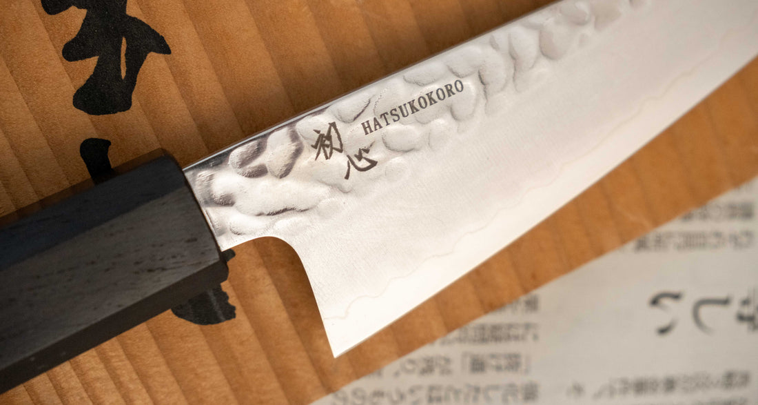 Hatsukokoro Honesuki Ginsanko Tsuchime 150 mm