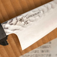 Hatsukokoro Honesuki Ginsanko Tsuchime 150 mm