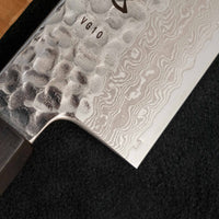Hayabusa Gyuto VG-10 Tsuchime Damascus Ebony 210 mm