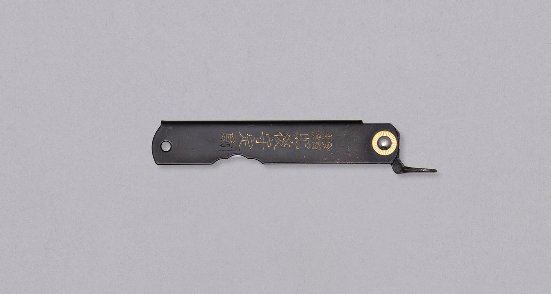 Higonokami Kengata žepni nož 75 mm_6