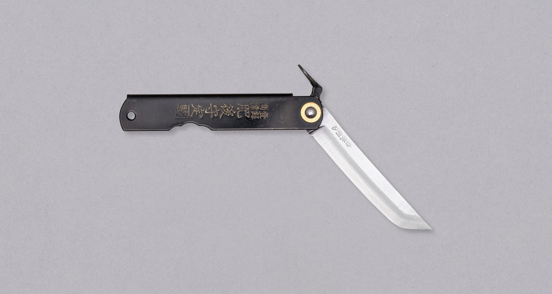 Higonokami Kengata žepni nož 75 mm_4