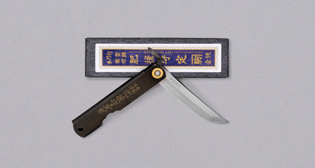 Higonokami Kengata žepni nož 75 mm_8