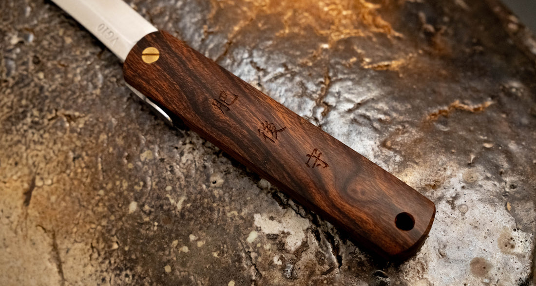 Higonokami džepni nož Iron Wood VG-10 75 mm