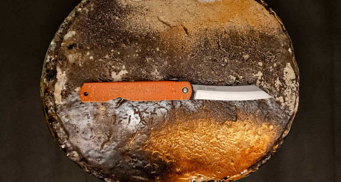 Higonokami džepni nož Mizushibuki Pink Aogami 75 mm