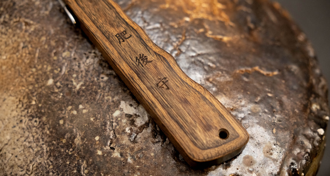 Higonokami džepni nož Woody VG-10 75 mm