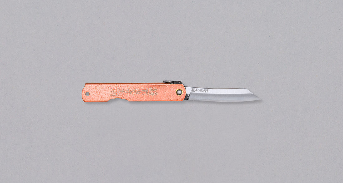 Higonokami džepni nož Mizushibuki Pink Aogami 75 mm