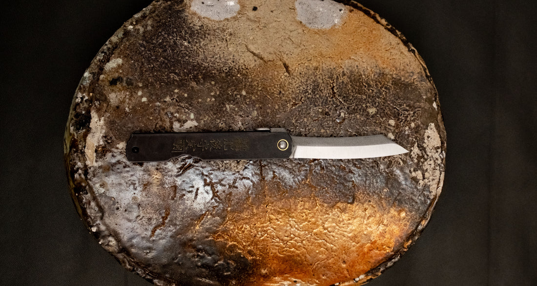 Higonokami Zenkou džepni nož Kuro-uchi 75 mm