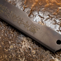 Higonokami Zenkou džepni nož Kuro-uchi 75 mm