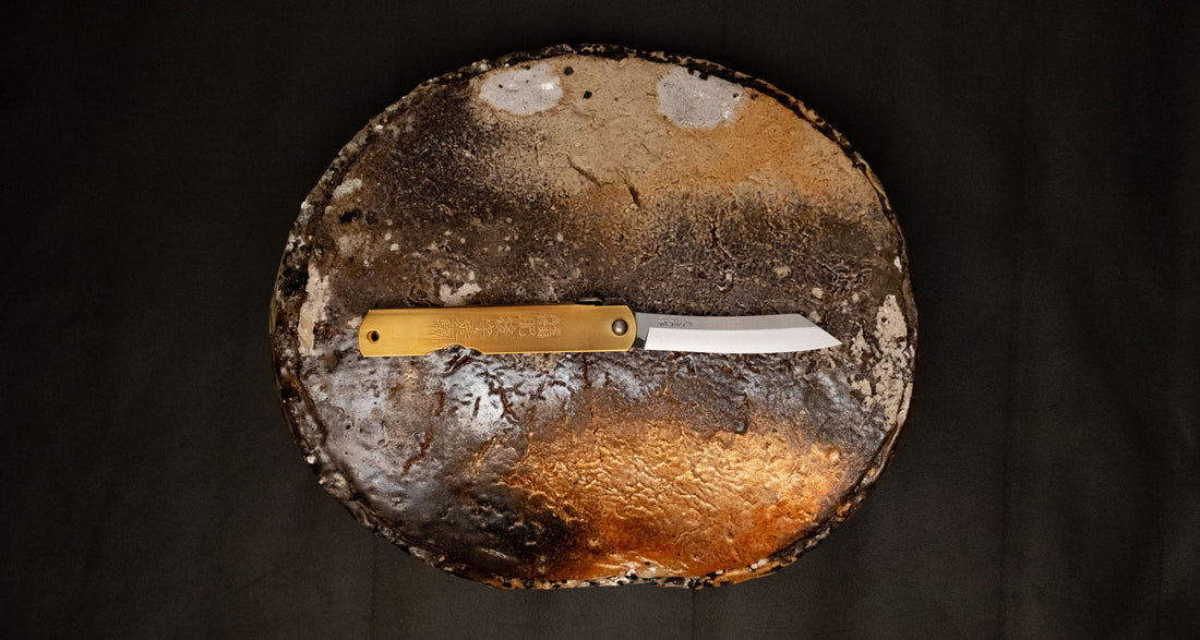 Higonokami džepni nož MESING 65 mm