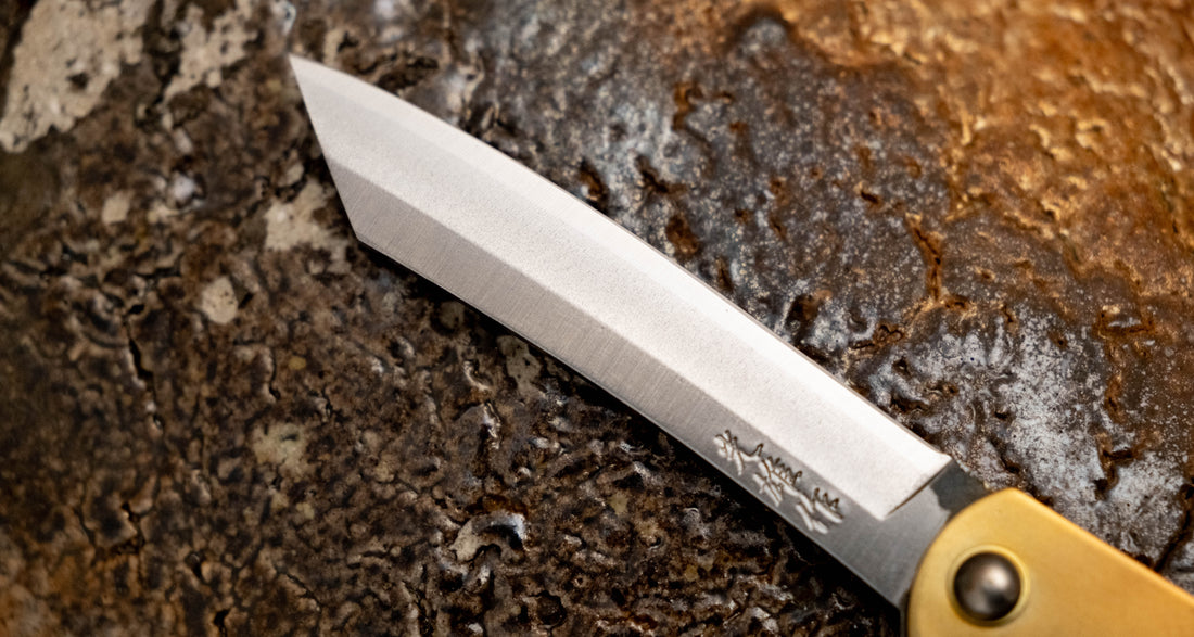 Higonokami džepni nož MESING 65 mm