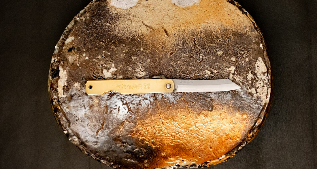 Higonokami džepni nož MESING 75 mm