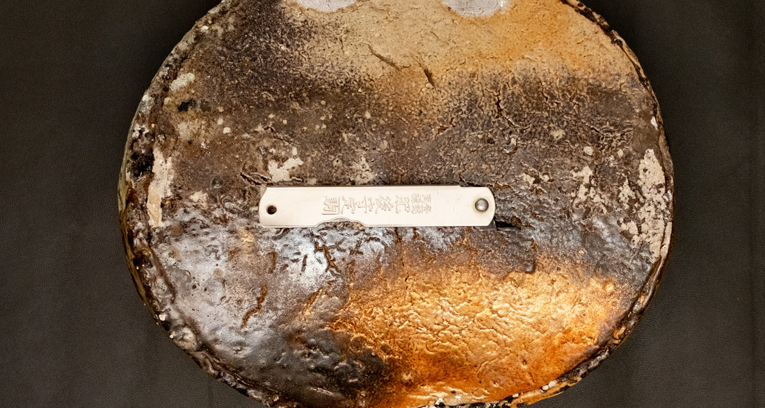 Higonokami džepni nož SILVER 75 mm