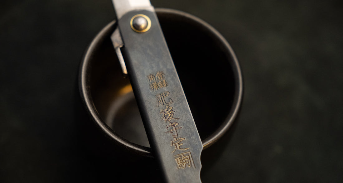 Higonokami džepni nož ČRNI Kuro-uchi 65 mm