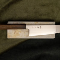 Hikari Bunka SLD Satin Polish 170 mm