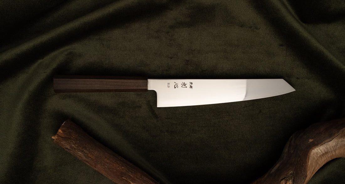 Hikari Kiri-Gyuto SLD Satin Polish 205 mm
