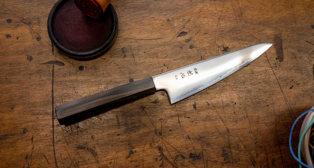 Hikari Ko Santoku SLD Satin Polish 150 mm