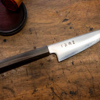 Hikari Ko Santoku SLD Satin Polish 150 mm