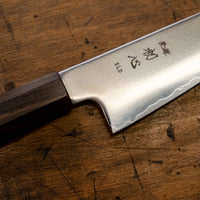 Hikari Ko Santoku SLD Satin Polish 150 mm