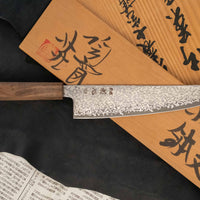 Hikari Gyuto SLD Kurozome Damascus 195 mm