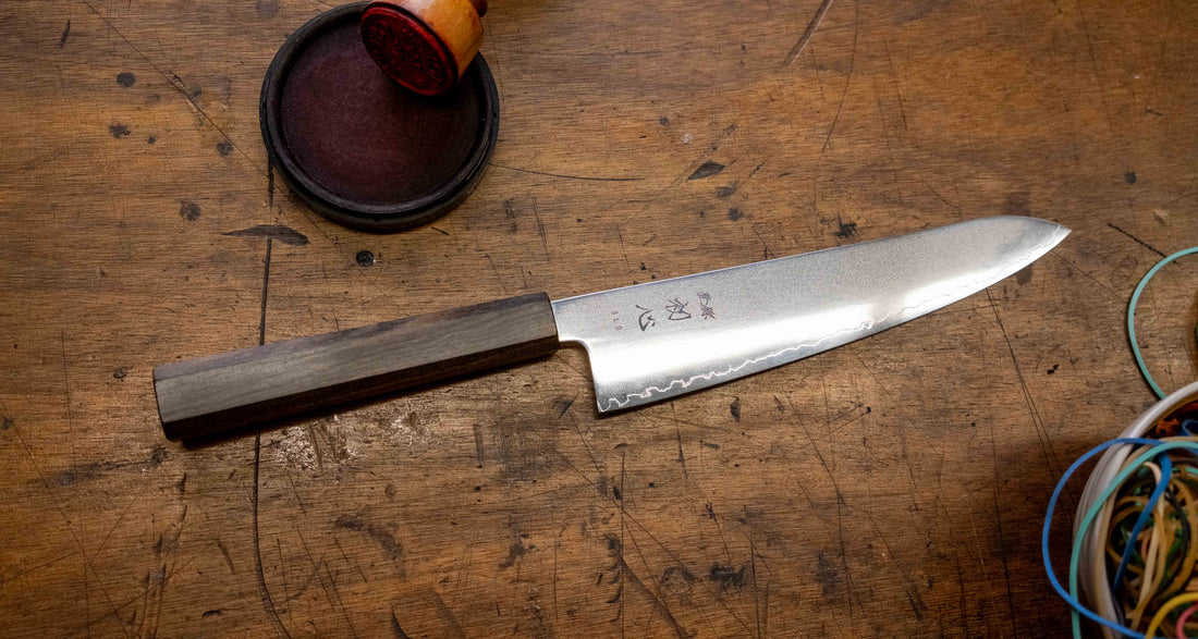 Hikari Gyuto SLD Satin Polish 195 mm
