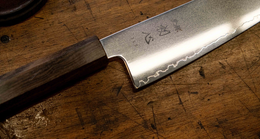 Hikari Gyuto SLD Satin Polish 195 mm