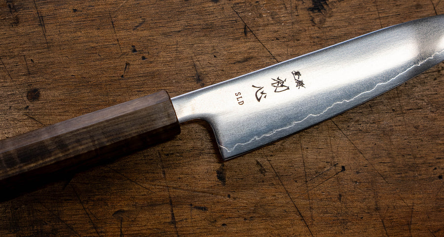 Hikari Petty SLD Satin Polish 135 mm