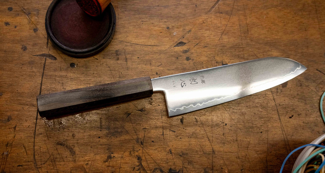 Hikari Santoku SLD Satin Polish 170 mm