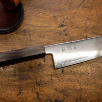 Hikari Santoku SLD Satin Polish 170 mm