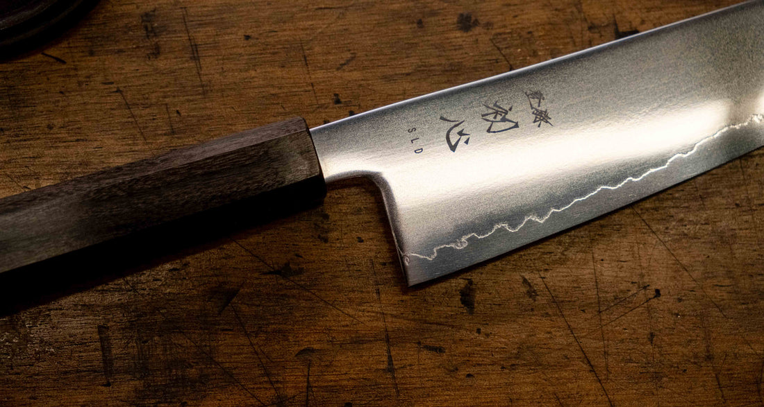 Hikari Santoku SLD Satin Polish 170 mm