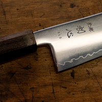 Hikari Santoku SLD Satin Polish 170 mm