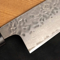 Hokiyama Bunka AUS-10 Damascus 170 mm