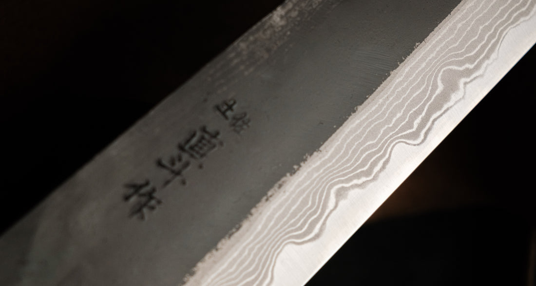 Naoto Kitaoka Bunka Aogami #1 Damascus Kuro-uchi 180 mm
