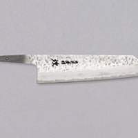 Hokiyama Bunka Damascus AUS-10 170 mm - OŠTRICA