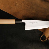 Hokiyama Hon-Deba Aogami #2 165 mm