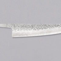 Hokiyama Gyuto Matte Damascus AUS-10 210 mm - OŠTRICA