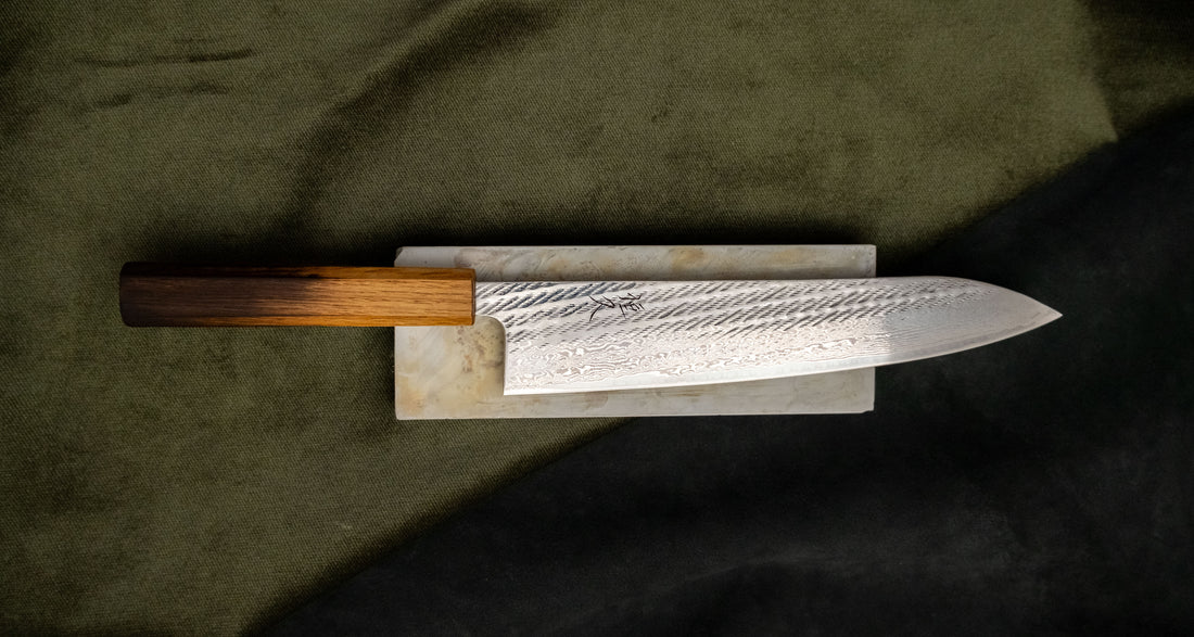 Hokiyama Gyuto AUS-10 Nawame Damascus 240 mm [KOY]