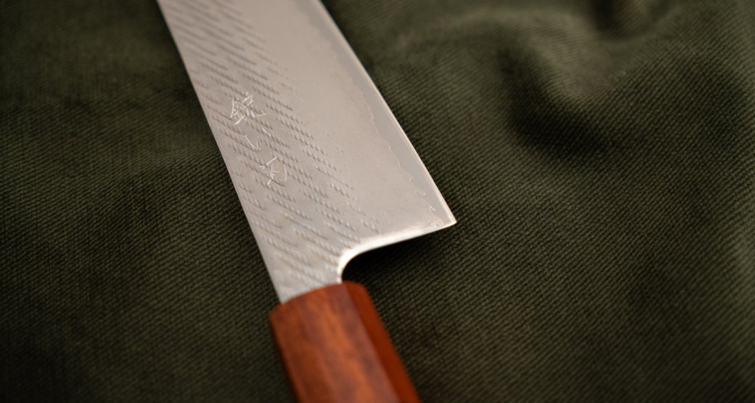 Hokiyama Gyuto Ginsanko Nawame Damascus 210 mm [Kaotan/Rosewood]