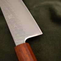 Hokiyama Gyuto Ginsanko Nawame Damascus 210 mm [Kaotan/Rosewood]