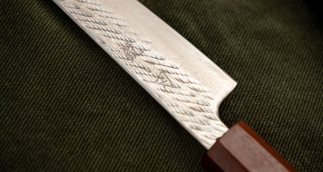 Hokiyama Petty Ginsanko Nawame Damascus 135 mm [Kaotan/Rosewood]