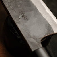 Japanski nož – Hokiyama Ryo deba Aogami Kuro uchi165mm Magnolija